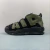 Nike Air More Uptempo "Rough Verde"