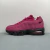 Nike Air Max 95 Bubble Fireberry