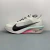 Nike ZoomX Vaporfly Next% 4