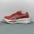 Asics SONICBLAST