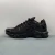 Nike Air Max Plus Tn "Triple Black"