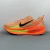 Nike Vomero 18