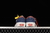 Vans Old Skool en internet