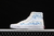 Vans Sk8-Hi Slim