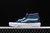 Vans Sk8 Mid Reissue