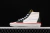 Vans Sk8-Hi