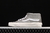 Vans Sk8 Mid