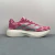 Adidas Adizero Adios Evo SL - comprar online