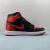 Jordan 1 Retro High OG Satin Bred - comprar online