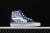 Vans Sk8 Hi - tienda online