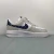 Nike Air Force 1 Low X LV - comprar online