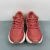 Asics SONICBLAST en internet