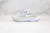 Nike Air Zoom Pegasus 37