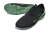 Nike Phantom 6 Low - comprar online