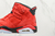 Air Jordan 6 Retro "Toro Bravo" - comprar online