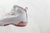 Air Jordan 37 "Hare" - comprar online