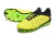 ADIDAS Copa Pure Elite 3 - comprar online