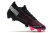 PUMA ULTRA 1.2 - tienda online