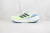 Adidas Ultraboost 23