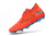 PUMA Future 19.1 Netfit