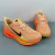 Nike Vomero 18 - comprar online