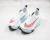 Nike Air Zoom Alphafly Next% "Red White Electric" - comprar online