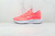 Nike Zoom Fly 4 'Lava Glow Racer Pink'