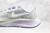 Nike Air Zoom Pegasus 37