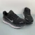 Nike Vomero Premium - comprar online