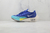 Nike ZoomX Vaporfly Next% 2 "Blue"