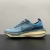 Nike ZoomX Invincible Run Flyknit 3 - comprar online
