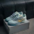 Nike Sabrina 3 "Blueprint"