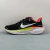 Nike Air Zoom Pegasus 41