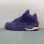 Nike Air Jordan 4 Retro "Purple Rain"
