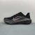 Nike Air Zoom Pegasus 42
