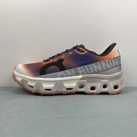 On Cloudmonster Hyper