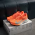 Nike ACG ZoomX Ultrafly Trail