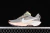 Nike Pegasus Trail 5 - comprar online