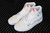Vans Sk8-Hi Slim - comprar online