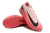 Nike Mercurial Vapor 15 Air Zoom Elite - comprar online