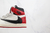 Nike Air Jordan 1 High Fragment Design x Travis Scott x