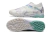 PUMA Future 2024 - tienda online