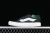 Vans Classics Knu Skool