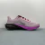 Nike Air Zoom Pegasus 41 - comprar online