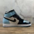 Jordan 1 Retro High UNC Patent - comprar online