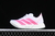 Adidas Adizero Adios Pro 4 - comprar online