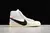 Nike Blazer Mid 'Off-White' - comprar online