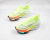 Nike Air Zoom Alphafly Next% 2 "Watermelon" - comprar online