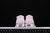 Vans Sk8 Mid Reissue en internet