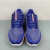 Nike Pegasus Premium en internet